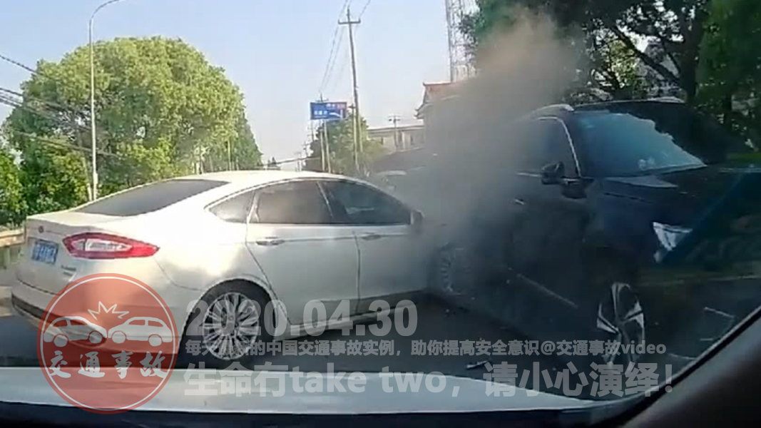 中国交通事故20200430:每天最新的车祸实例,助你提高安全意识